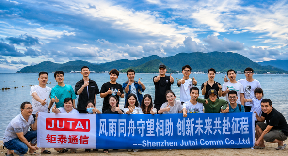 Shenzhen Jutai Comm Co., Ltd. خط تولید سازنده