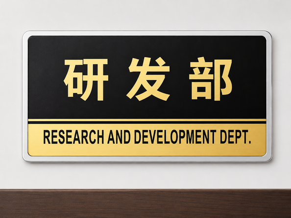 Shenzhen Jutai Comm Co., Ltd. خط تولید سازنده